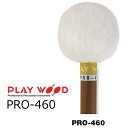PlayWood/プレイウッド PRO-460 ティンパニ用マレット