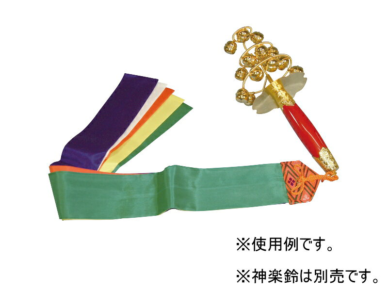 �޿�����75cm���ʥ��󥪥󰷡�