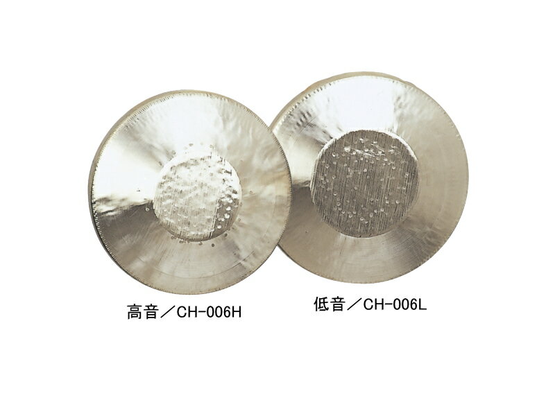 imgrc0076518168.jpg imgrc0076518168.jpg
