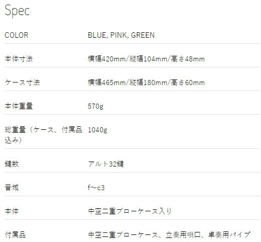 KIKUTANI ���ץϡ���˥��֥���ǥ��ᥤ�ȡץϡ��ɥ��������ɤ�ߥ������ա�MM-32����������