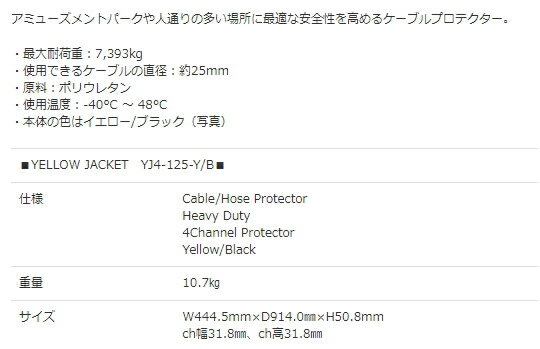 CHECKERS/YELLOW JACKET��4ch�إӡ��ǥ塼�ƥ����������֥�ץ��ƥ�������YJ4-125-Y/B�������å������������������㥱�å�