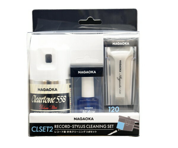 Rakuten - NAGAOKA レコードクリーニング3点セット CLSET-2 ＜ナガオカ・レコード＞