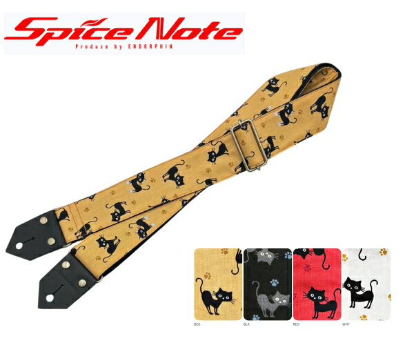 ♪Spice Note♪ ネコ柄 ES-PP50BC “BLACK CAT” ギター・ベース ストラップ スパイスノート STRAP