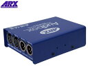 ARX(エーアールエックス)USB ULTRA I/O VSR Broadcast アナログオーディオインターフェイス