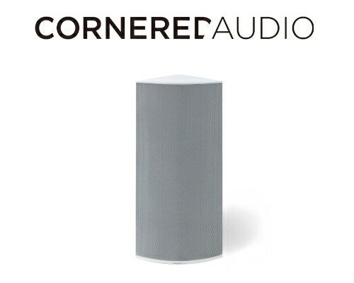 CORNERED AUDIO/Ci5（コーナードオーディオ） 2ウェイフルレンジスピーカー 【2本1組のペア販売・音響設備向け】