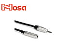 HOSA/HXMM-025 7.6m ステレオミニメス-ステレオミニオス 延長用 オーディオケーブル・コード