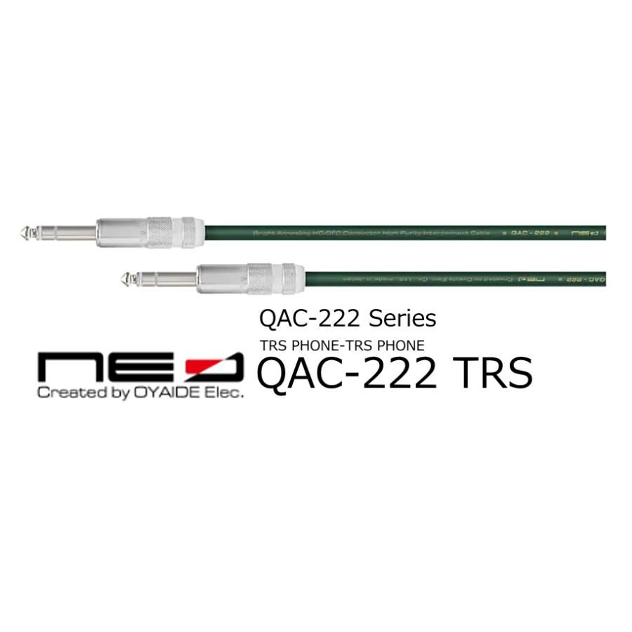 QAC-222&nbsp;Series TRS&nbsp;PHONE-TRS&nbsp;PHONE ※TRSフォンプラグ&nbsp;：&nbsp;NEO&nbsp;P-275T&nbsp;を使用 ナチュラルサウンドと力強さを兼ねそなえた”QAC-222″シリーズ 完全国内生産による最高クラスの第一種OFC導体”C1011”を音楽制作用にチューニング。 一般的なオーディオ用OFCケーブルでは得られない正確性とプロフェッショナルが求めるワイドレンジを実現。 インストゥルメンツやマイクへの最適化、更なるマッチングを突き詰め、導体に硬化チューニングを施した”HC-OFC”を開発。 “HC-OFC”を中心に据え、ケーブルの設計はQAC-202を踏襲。 導体を被覆する絶縁体には誘電性の低いPE（ポリエチレン）を採用し、ケーブルのキャパシスタンス（静電容量）を抑制することで信号の伝送ロスが軽減されることにより、伸びの良い高域特性が得られます。 絶縁体を覆う内部シースにはLDPE（低密度ポリエチレン）を採用。 内部シースを絶縁体と異なる硬度に設定することにより、ケーブルに伝わる振動が効果的に抑制され、よりシャープな定位感を実現しています。 1．QAC-222の為に導体に硬化チューニングを施した「HC-OFC」を開発し、インストゥルメンツやマイクへ最適化 2．編組率85％以上のシールドによるノイズの軽減 3．ハンダは純銀4.7%含有の高伝送・高解像度を約束するオヤイデ”SS-47”を選定 4．&nbsp;プラグはロスが極めて少ないオリジナル「P-275T] ■QAC-222の概要 NEO&nbsp;を代表するマイク・インストゥルメンツケーブルQAC-202&nbsp;は、整然とした収音能力と確固とした実音の再現性を併せ持つケーブルとして、&nbsp;発売以来5&nbsp;年以上に渡り、レコーディングをはじめ、LIVE&nbsp;現場でよりハイレベルなサウンドを求める人々に支持されてきました。 そして時代とともにハードウェア、ソフトウェアは進化し、楽曲のサウンドクオリティーも引き上げられています。 これは今まで見えなかった音にもフォーカスがあたり、よりシビアな再現性がケーブルに求められていることを意味します。 この要求に高いレベルでこたえるために、NEO&nbsp;はユーザーの声をもとに、QAC-202&nbsp;をブラッシュアップ。 QAC-202&nbsp;の魅力である存在感のあるサウンドはそのままに、さらにクリアに、さらに広域にわたる表現能力を兼ね備えたケーブル、「QAC-222」として新たに登場します。 ■QAC-222&nbsp;シリーズは完全国内生産による第一種OFC&nbsp;導体”C1011”&nbsp;を採用 加えてインストゥルメンツやマイクへの最適化、更なるマッチングを突き詰め、導体に硬化チューニングを施した”HC-OFC”&nbsp;を開発。 一般的なオーディオ用OFCケーブルでは得られない正確性とプロフェッショナルが求めるワイドレンジを実現、且つどの帯域においても存在感を損なわない、作業性の高いサウンドを提供します。 QAC-222&nbsp;は導体”HC-OFC”&nbsp;を中心に据えつつ、設計はQAC-202&nbsp;を踏襲。 導体を被覆する絶縁体には誘電性の低いPE（ポリエチレン）を採用、ケーブルのキャパシスタンス（静電容量）を抑制することで信号の伝送ロスが軽減され、伸びの良い高域特性が得られます。 絶縁体を覆う内部シースにはLDPE（低密度ポリエチレン）を採用。&nbsp;内部シースを絶縁体と異なる硬度に設定することにより、ケーブルに伝わる振動が効果的に抑制され、よりシャープな定位感を実現しました。 "QAC-202"&nbsp;の思想はそのままに、「QAC-222&nbsp;シリーズ」は音楽の表現の可能性を広げます。 ≪QAC-222&nbsp;仕様≫ ・導体&nbsp;：&nbsp;HC-OFC ・絶縁体&nbsp;：&nbsp;PE（ポリエチレン） ・シールド&nbsp;：&nbsp;HC-OFC&nbsp;編組 ・外装シース&nbsp;：&nbsp;Pb&nbsp;フリーPVC ・内部シース&nbsp;：&nbsp;LDPE（低密度ポリエチレン） ・使用ハンダ&nbsp;：&nbsp;OYAIDE&nbsp;SS-47 ・TRSフォンプラグ&nbsp;：&nbsp;NEO&nbsp;P-275T　