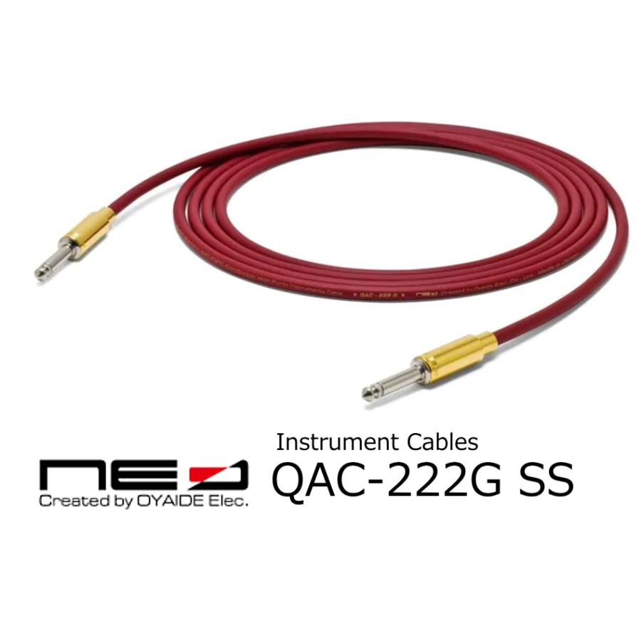 Shielded Cable - オヤイデ電気/OYAIDE　QAC-222G【SS】 ギターシールド