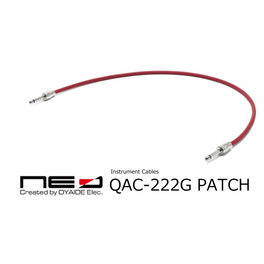 Instrument&nbsp;Cables　QAC-222G パッチケーブル　S-S（ストレートフォンプラグ&nbsp;-&nbsp;ストレートフォンプラグ）　 ワイドレンジと力強さを手に入れたQAC-222&nbsp;をギター用にチューニング バンドアンサンブルにおいてギター、ベースのインストゥルメンツとしての存在感と個性の確立は出音における最重要要素です。 NEOはQAC-222ケーブルの設計コンセプトを完全踏襲し、線材のアニーリング調整などのチューニングを施すことでレンジ感や引き立たせる帯域を調整し音密度を集中、ギターの実用性を追求したシールドケーブル"QAC-222G"&nbsp;を完成させました。 音のキャラクターを決める大きな要素であるハンダにはOYAIDE&nbsp;”SS-47”&nbsp;を採用。 集中したレンジ内の密度の濃いサウンドに帯域ごとのスピード感を与え、出音に豊かさと抜けのよさを両立しています。 楽器との接点であるフォンプラグはQAC-222G&nbsp;のために完全刷新。 ストレートプラグだけではなくL&nbsp;型プラグも真鍮削り出しによるTip&nbsp;部からターミナルへのダイレクトコンタクトを実現し、より芯のあるサウンドと堅牢性を兼ね備えました。 またクセのないニッケルメッキはケーブルの持つシャープな特性を最大限に引き出し、その楽器のいるべき帯域での存在感を生み出します。 プラグデザインは”Bullet”&nbsp;をモチーフとし、存在感のあるサウンドを体現しています。 パッチケーブルのプラグにはレギュラープラグを流用せず、コンパクトで利便性を重視したショートプラグを新設計。 加えてスイッチャーからのワイヤリングやD.I&nbsp;などのラックタイプのエフェクター用途も想定した、0.6m&nbsp;がレギュラーラインナップに加わり、あらゆるシチュエーションに対応します。 さらにギター・マルチプロセッサーの最高峰で今やスタンダードといえる「Fractal&nbsp;Audio&nbsp;Systems&nbsp;Axe-Fx&nbsp;II」用のHumbuster&nbsp;Cable（TRS&nbsp;to&nbsp;TS）をラインナップにローンチ、プロフェッショナルレベルを満足させるギターケーブルとしてあらゆるニーズに応えます。 ケーブルは存在感のあるレッドにゴールドの印字を施し、ギターケーブルとして他に例をみない高級感のある仕上がりを実現。 音だけではなくカラーリングでもステージ映えするケーブルは、まさに手にとって所有してみたくなるケーブルといえるでしょう。 プラグからケーブルまで、完璧なリニューアルを経て誕生したQAC-222G&nbsp;が放つ、際立つエッジと圧倒的なプレゼンス。 QAC-222G&nbsp;はインストゥルメンツの個性を引き立たせます。 <製品仕様> ・導体&nbsp;：&nbsp;HC-OFC ・シールド&nbsp;：&nbsp;HC-OFC&nbsp;編組 ・外装シース&nbsp;：&nbsp;Pb&nbsp;フリーPVC ・絶縁体&nbsp;：&nbsp;PE（ポリエチレン） ・使用ハンダ&nbsp;：&nbsp;OYAIDE&nbsp;SS-47 ・内部シース&nbsp;：&nbsp;LDPE（低密度ポリエチレン） ・パッチ用フォンプラグ&nbsp;：&nbsp;NEO&nbsp;QAC-222G&nbsp;パッチ専用ニッケルメッキプラグ　