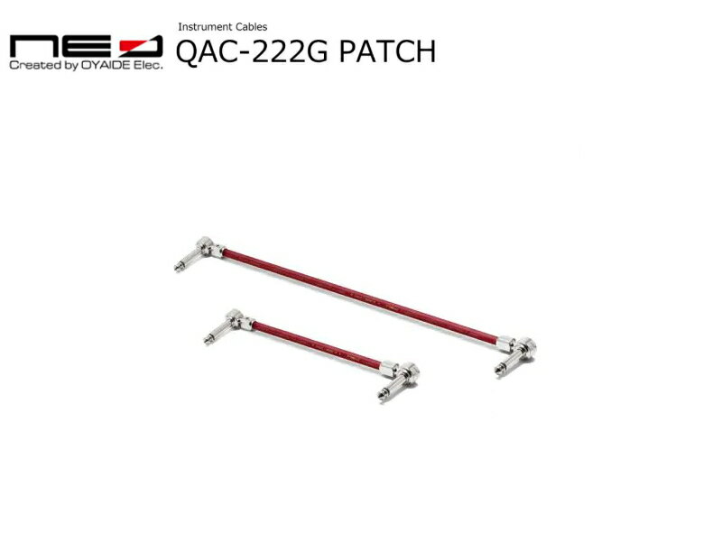 Rakuten - オヤイデ電気/OYAIDE　QAC-222G パッチケーブル【LL】 ギターシールド PATCH