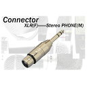 コネクターの変換パーツ☆XLRメス⇔フォンステレオ TDX311