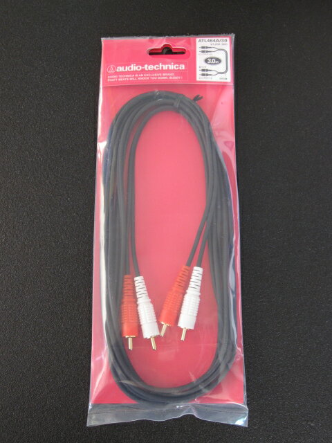 audio-technica　ATL464A/3.0　オーディオテクニカ　ピン⇔ピン　ケーブル 3.0m