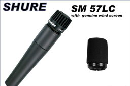 SHURE SM57-LCE+ ウィンドスクリーンセット
