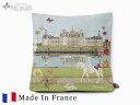 ART de LYS フランス製 ゴブラン織り クッションカバー 5451X / Chambord castle(シャンボール城) 50×50 お洒落 インテリ...