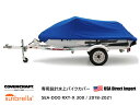【CoverCraft 正規品】 専用設計 Sunbrella 水上バイクカバー / 2018-2021年 SEA-DOO RXT-X 300 アメリカ 直輸入...