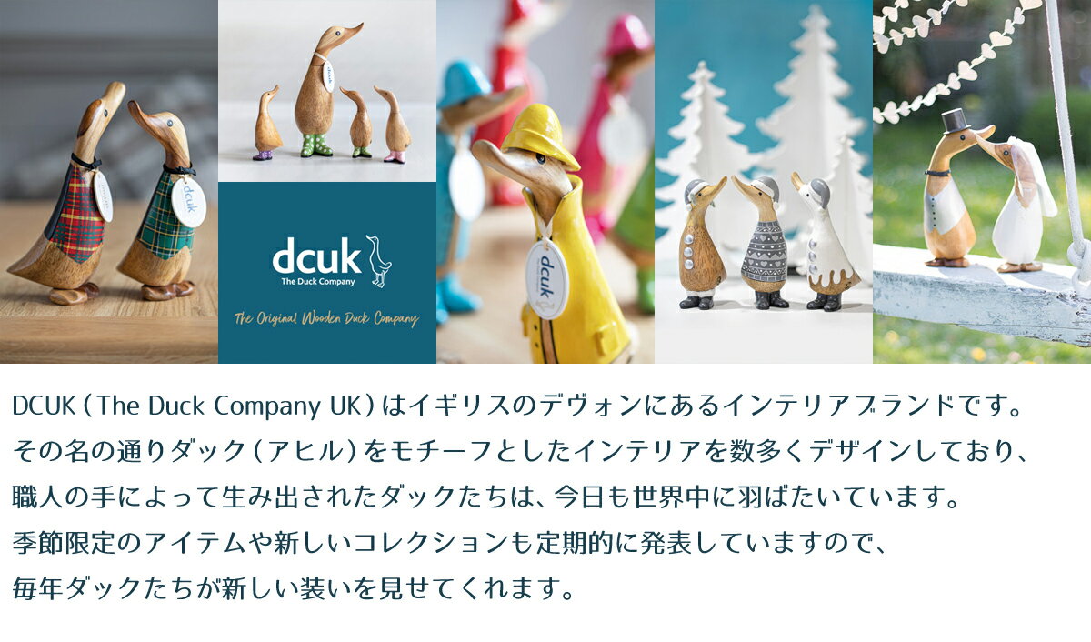 【DCUK】Alpine Ducklings / 全3種 / 冬季限定仕様 　置物 イギリス インテリア雑貨 トナカイ クリスマス デザイナーズ 木製 小物 ディスプレイ 可愛い お洒落 アニマル 鳥 オブジェ 玄関 ギフト アヒル ダックリング サンタ おもちゃ クリスマス飾り オーナメント 人形