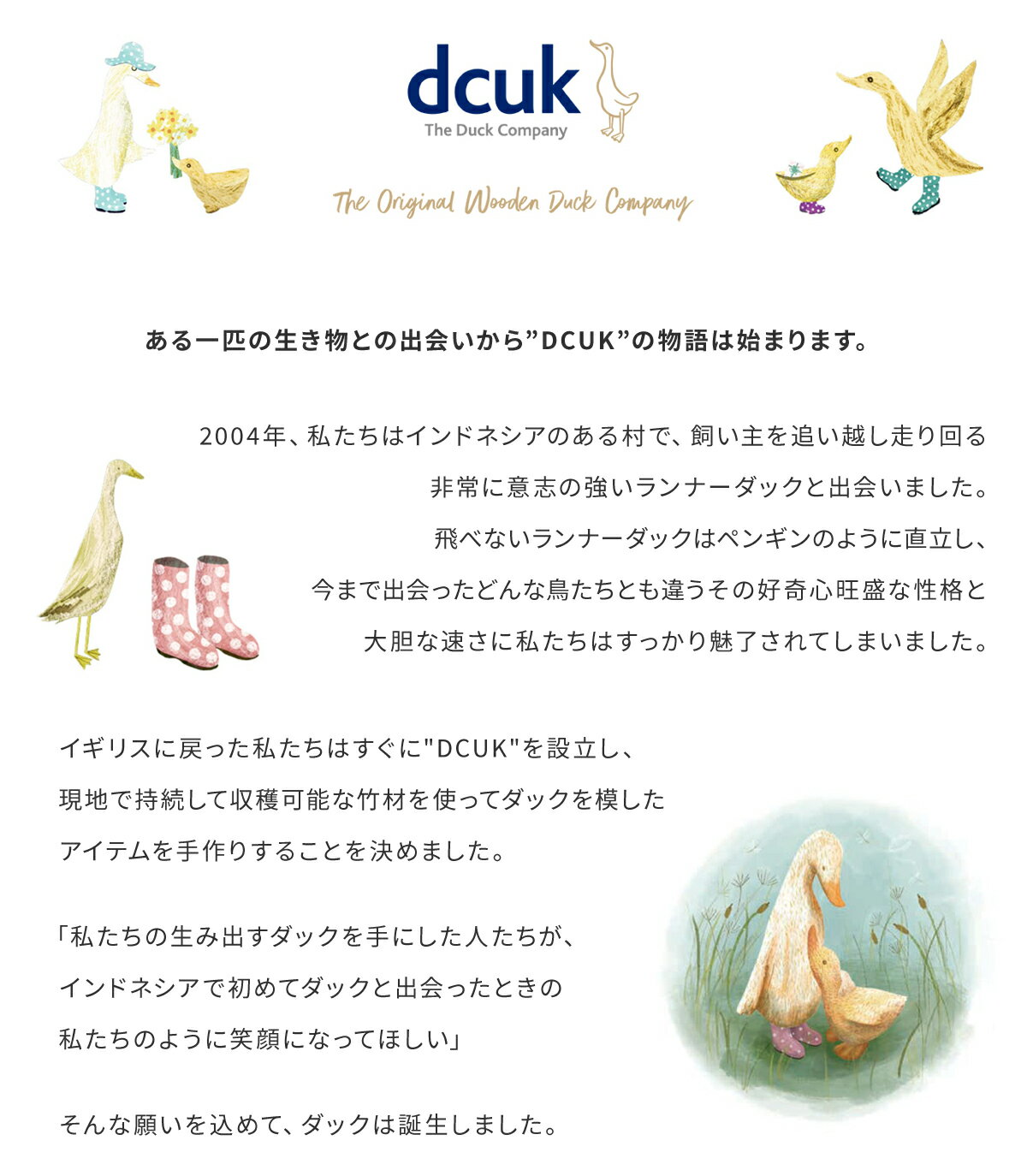 【DCUK】Alpine Ducklings / 全3種 / 冬季限定仕様 　置物 イギリス インテリア雑貨 トナカイ クリスマス デザイナーズ 木製 小物 ディスプレイ 可愛い お洒落 アニマル 鳥 オブジェ 玄関 ギフト アヒル ダックリング サンタ おもちゃ クリスマス飾り オーナメント 人形