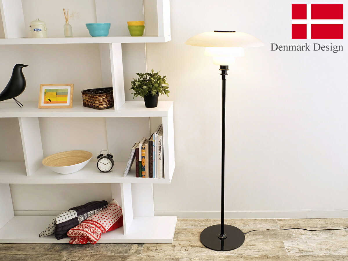 SALE!! フロアライト PH4 1/2-3 1/2 ブラック ポールヘニングセン デザイナーズ Poul Henningsen インテリア照明 ジェネリックリプロダクト ソファ コーナー リビング 間接照明 フロアランプ スタンド 北欧　05P26Apr14のサムネイル