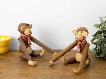 カイ・ボイスン モンキー(小) 全2色 チーク材 ウォールナット材 Kay Bojesen Monkey 木製玩具 オブジェ フィギュア 木のオブジェ インテリア 人形 猿 置物 北欧雑貨 リプロダクト 干支 縁起物 申年 母の日 ギフト 父の日 プレゼント