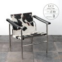 RMƥꥢȥ㤨֡ڰʪLC1 Sling Chairʥ󥰥 (B ŷ Sling Chair Хȥ 롦ӥ Le Corbusier 󥰥 ꥯ饤˥󥰥 å    ֥饦 ֥å ۥ磻 ǥʡǥʡ ץȡפβǤʤ69,850ߤˤʤޤ