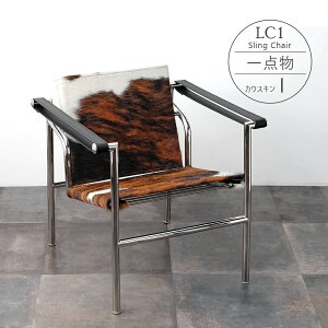 ڰʪLC1 Sling Chairʥ󥰥 (I) ŷ Sling Chair Хȥ 롦ӥ Le Corbusier 󥰥 ꥯ饤˥󥰥 å    ֥饦 ֥å ۥ磻 ǥʡǥʡ ץ