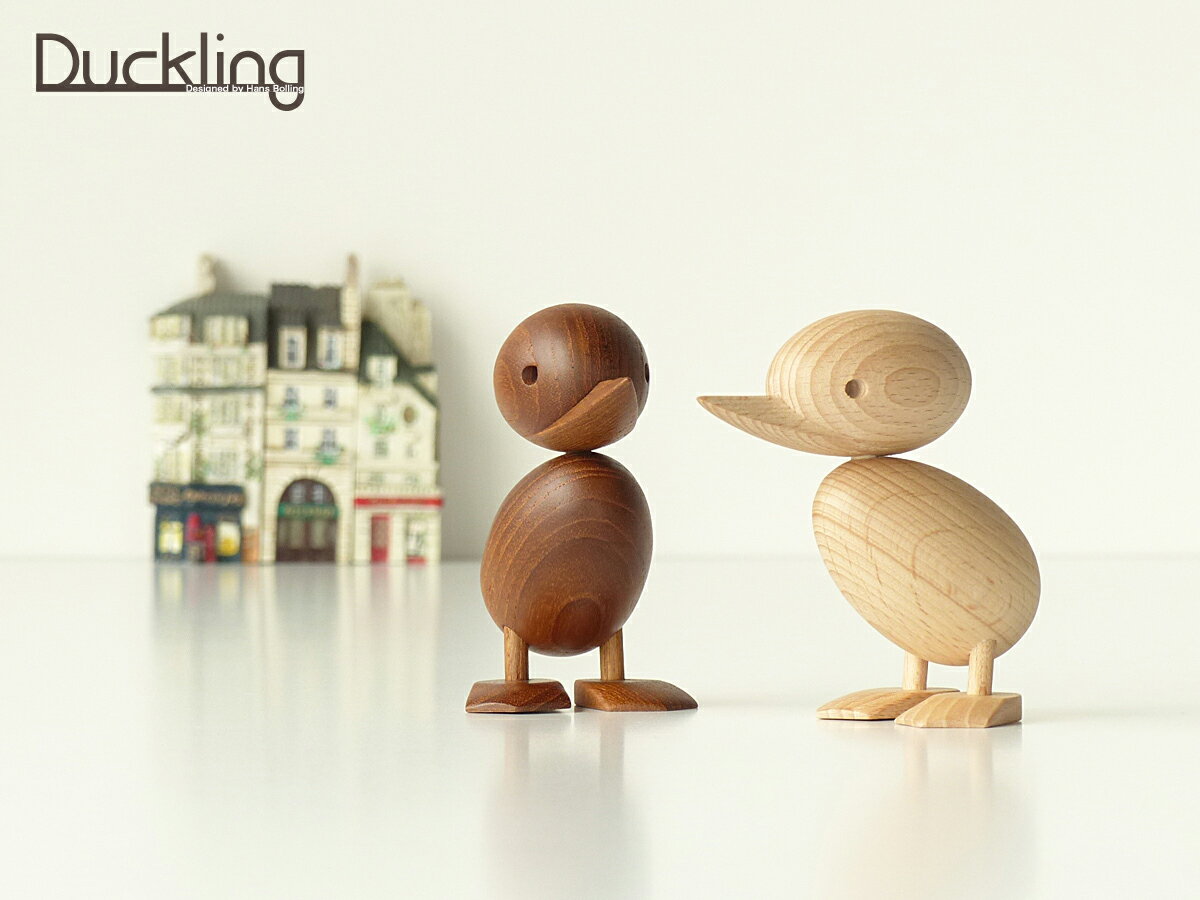 ハンス・ブリング ダックリング 全2色 Hans Bolling Duckling 子アヒル 木製玩具 フィギュア 木のオブジェ インテリア 人形 置物 北欧雑貨 ジェネリックリプロダクト 鳥 チーク 可愛い お洒落 ディスプレイ ギフト プレゼント