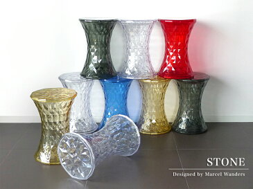 Stone ストーン スツール スモーク マルセル・ワンダース　Marcel Wanders 収納 チェア 椅子 リプロダクト ダイニングチェア イス ケース オットマン ソファ 玄関スツール 母の日 父の日