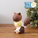 ロイヤルペット リス Royalpet Squirrel 木製玩具 フィギュア 木のオブジェ アニマル レトロ インテリア 人形 置物 北欧雑貨 縁起物 干支 りす 栗鼠 ジェネリックリプロダクト インテリア雑貨 小物 スクイレル ディスプレイ 可愛い お洒落 ギフト