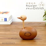 ڥå ȥå 祦 Royalpet Ostrich  ե奢 ڤΥ֥ ȥ Ļ ˥ޥ ȥ ƥꥢ ͷ ʪ ̲ ﵯʪ ͥåץ Ȥ ƥꥢ ʪ ǥץ쥤 İ ޯ