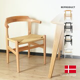 PP68  ϥ󥹡Jʡ 4ʥ ֥å ̲ ˥󥰥 ӥ ѥǥ ǥ  ̵ 饦ɥ Hans J Wegner  ̲ȶ ץ ١奤ƥꥢ å Υȡ Υǥå