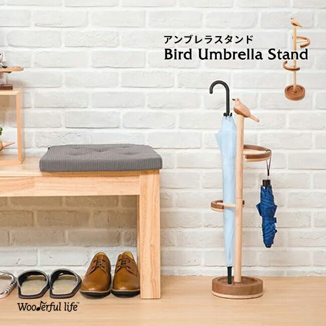 Bird Umbrella Stand（バードアンブレラスタンド）　傘立て アンブレラホルダー 折りたたみ傘 整理整頓 収納 かさたて インテリア 動物 鳥 雑貨 玄関収納 北欧 木製 コンパクト Jean Cultural & Creative 台湾