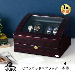 https://thumbnail.image.rakuten.co.jp/@0_mall/auc-rmjapan/cabinet/thum/900/rm56197992_thum900.jpg