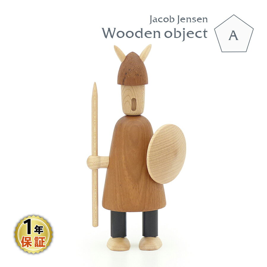Viking（ヴァイキング）/A ヤコブ・イェンセン Jacob Jensen 木製玩具 オブジェ フィギュア インテリア 人形 置物 北欧雑貨 アンティーク ヴィンテージ リプロダクト 1年保証のサムネイル