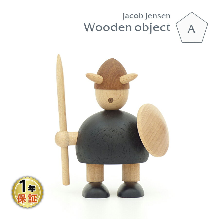 Viking（ヴァイキング）/C ヤコブ・イェンセン Jacob Jensen 木製玩具 オブジェ フィギュア インテリア 人形 置物 北欧雑貨 アンティーク ヴィンテージ リプロダクト 1年保証のサムネイル