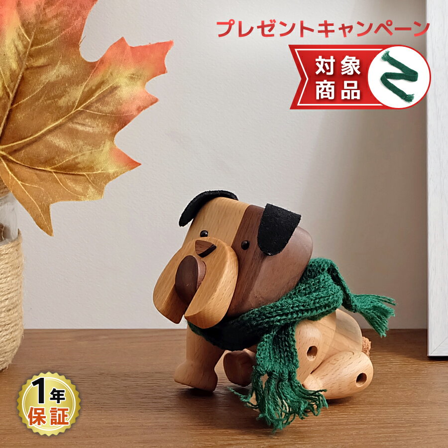 Bulldog ブルドッグ 犬 オブジェ 置物 インテリア 雑貨 インテリア雑貨 小物 アニマル雑貨 アニマル グッズ 動物 ディスプレイ イヌ いぬ フィギュア おもちゃ 玩具 トイ ギフト 可愛い お洒落 1年保証のサムネイル