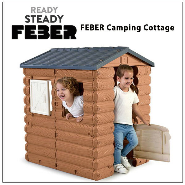 ں߸ͭۡ緿ͷۥڥľ͢ ץ쥤ϥ FEBER ԥ ơ ޤޤ ޤޤ äͷ Ҷ å     ͷ   ϥ ̤پ פ¤ǰ¿ FEBER Camping Cottage