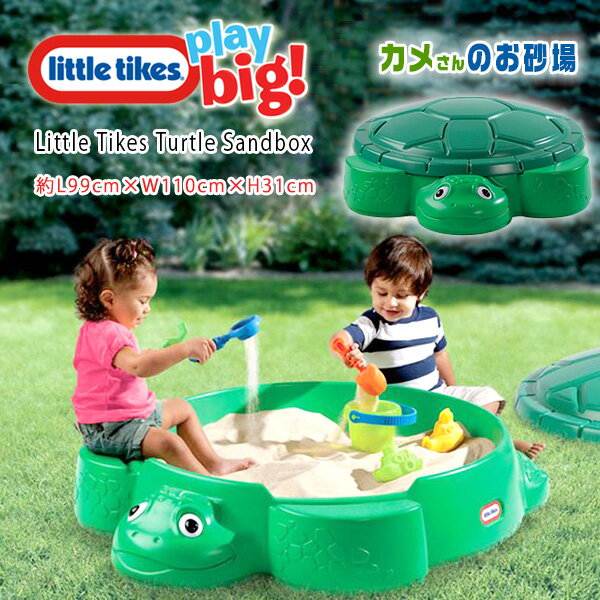 ں߸ͭۥȥ륿 ȥ ɥܥå դդ 9911031cm  ͷ  å  ͷ   ͷ ƻ ͷ Ҷ Ҷ   Little Tikes Turtle Sandbox