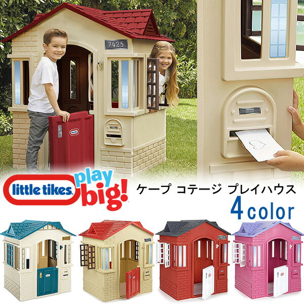 ポータブル ベビー プレイ ハウス 子供 用 テント テント ピンク と ブルー の 子供 用 プレイ ハウス 屋内 と 屋外 の おもちゃ プリンセス ハウス