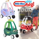 商品詳細 &nbsp; リトルタイクス コージークーペ Little Tikes Cozy Coupe &nbsp; &nbsp; アメリカで大人気のリトルタイクス コージークーペ カラフルなボディに、クリクリおめめのスマイルフェイスがとってもかわいい足けり乗用車♪ ガソリンキャップは開閉でき、運転席にはイグニッションスイッチもあり本格的！ 開閉式のドアは内側からロックでき、シートも広く背もたれも高いので座り心地も快適♪ まだ一人で足けりできないお子様は、フロアカバーを敷きパパやママに後ろから押してもらおう！ 前輪は360度回転するので、どこへでもスムーズに運転できます シートの後ろにはドリンクホルダー付き タイヤは丈夫で耐久性があり、お家の中はもちろん、お外でも乗れます ※注意事項 プラスチック成形において製造工程上、出っ張りやバリが残っている場合が御座います。 組み立ての際に出っ張りやバリが残っていないか保護者の方がご確認の上安全にご使用をお願い致します。 (バリを除去する際はバリ取りまたはカッター等でバリを除去頂きサンドペーパー等で後処理をお願い致します。) 商品状態 &nbsp; 新品 輸入品 安全基準 米国安全基準適合 対象年齢 1歳半～5歳 耐荷重 約22.6kg 本体サイズ 約L75cm×W42cm×H92cm 本体重量 約8kg タイプ レディバグ フェアリー ダイナソー 備考 商品は簡単な組み立て作業が必要になります ※輸入商品となりますので、入荷時期によりメーカー表記サイズの誤差や商品画像・機能説明が実際の商品と異なる場合が御座いますので、ご了承の上ご購入ください。 &nbsp; こちらの商品はUSA直輸入商品です。 ※輸入商品特有のパッケージの汚れや破れや輸送による本体の擦り傷等がある可能性が御座いますのでご理解、ご了承ください。 USA直輸入商品の為組み立て作業が必要となります。 ある程度組み立て知識のある方と組み立てをお勧め致します。 組み立てに加工等が必要な場合も御座います。 またUSA製品の為、取り付け時のネジ穴を開ける必要がある場合も御座います。 ボルト+ネジ等々の不足部品も発生する場合も御座います。 日本国内で入手可能なボルト+ネジ等はご自身で手配頂きますようお願い致します。 説明書など付属品は全て英語表記となります。 (説明書は英語表記ですが図解付きでわかりやすいです。) ※こちらの商品は並行輸入商品の為、お買い物ガイドをご確認の上ご注文ください。 【配送についてのご注意】 ※同一カートでのご注文に限り送料無料の対象となります。(160サイズ以上の大型商品を除く) ※送料無料商品と大型商品を同時にご注文の場合でも、大型商品の送料は必要となります。 ※大型商品を複数ご購入の場合、同梱ができない場合は個別に送料がかかります。 ※沖縄県及び離島は送料着払いとなります。 173059,641954,641961 関連キーワード：乗用玩具 足けり おしゃれ かわいい おすすめ 人気 評判 1歳 室内 屋外 女の子 安い 屋根 公園 アメリカ 保育園 自動車