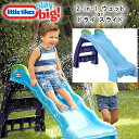 BBR-baby 1Ź㤨֡ں߸ͭۥȥ륿 2-in-1 å or ɥ饤 饤 饤 饤 ٤  ֥饤  Ҷ  ͷ ͷ   ޤꤿ Little Tikes 2-in-1 Indoor-Outdoor Wet or Dry SlideפβǤʤ9,980ߤˤʤޤ