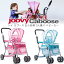 ں߸ͭۡڤͷѡۥ塼ӡ ȥ ֡ ٥ӡɡ ȥ顼 ͷ ٥ӡ ޤޤ λ  Ҷȶ Ǥ äͷ joovy Toy Caboose Baby Doll Stroller