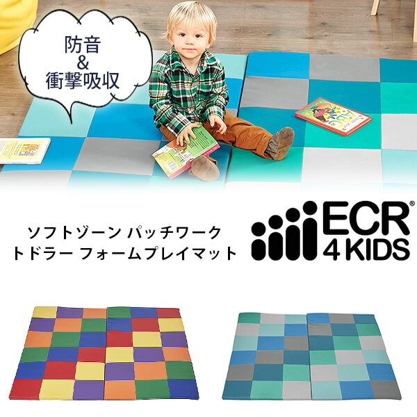 ڳŷѡSALEECR4Kids եȥ ѥå ȥɥ顼 ե ץ쥤ޥå å 2.54cm ݸޥå ΰ å ɲ ׷ۼ ͷ ư ECR4Kids Softzone Patchwork Toddler Foam Play Mat