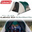 ں߸ͭۥޥ ꡼ݡդ ӥ ƥ 4 L336cmW244cmH183cm ꡼ݡ 쥤ե饤 С٥塼  ñǼ ȥɥ  Coleman 4-Person Cabin Tent with Screened Porch