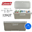 【アウトレット】クーラーボックス コールマン 316シリーズ ハード チェスト クーラー 120QT 113.6L シルバーアッシュ 保冷力 大容量 大型 キャ...