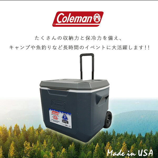 【在庫有り】コールマン クーラーボックス ホイール クーラー 全5色/50QT【容量約47L】Coleman キャスター付き 保冷 大容量 大型 アウトドア キャンプ 釣り 国内未入荷色 Coleman 50-Quart Wheeled Cooler