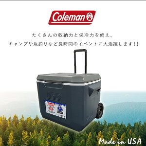 コールマン クーラーボックス ホイール クーラー 全7色/50QT【容量約47L】New! Coleman キャスター付き 保冷 大容量 大型 アウトドア キャンプ 釣り 国内未入荷色 Coleman 50-Quart Wheeled Cooler通販格安セール情報 楽天 通販