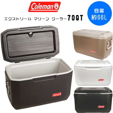 【在庫有り】コールマン エクストリーム マリーン クーラー / 70QT 【容量約66L】 クーラーボックス バーベキュー キャンプ バーベキュー 保冷 大型 アウトドア Coleman 70 Quart Xtreme 5 Marine Cooler