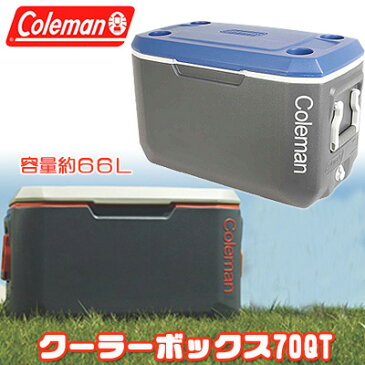 【在庫有り】コールマン エクストリーム 5 クーラー / 70QT 【容量約66L】 クーラーボックス 保冷 大容量 アウトドア キャンプ 釣り Coleman 70 Quart Xtreme 5 Cooler