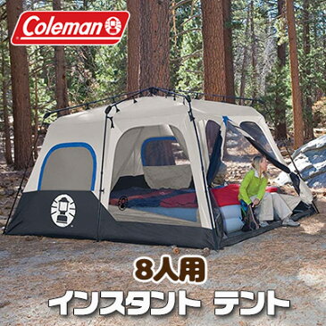 コールマン インスタント テント 8人用 インスタントテント おしゃれ テント 約L427cm×W305cm×H201cm アウトドア 大型 ファミリー キャンプ Coleman 8-Person Instant Tent
