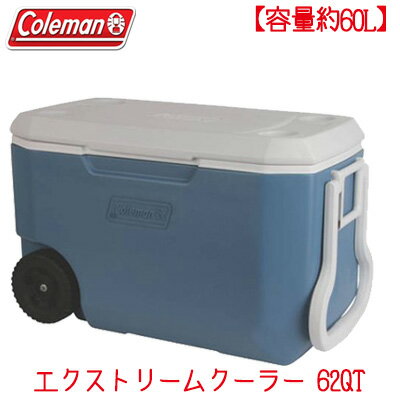 【在庫有り】Coleman コールマン エクストリーム ホイール クーラー / 62QT 容量約60L キャスター付き クーラーボックス キャンプ バーベキュー クーラーボックス 保冷 大容量 大型 アウトドア キャンプ 釣り Xtreme 5 Wheeled Cooler